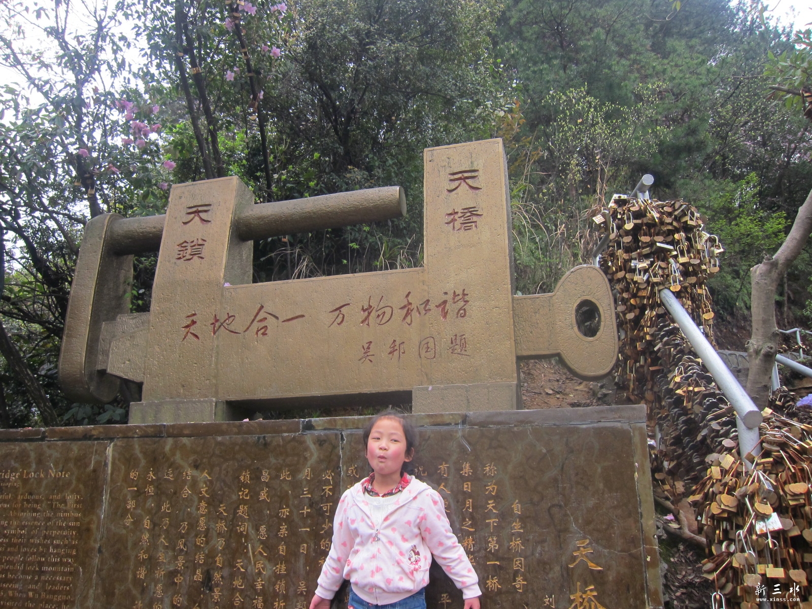 �ڶ�������--ͬ���� (1).JPG