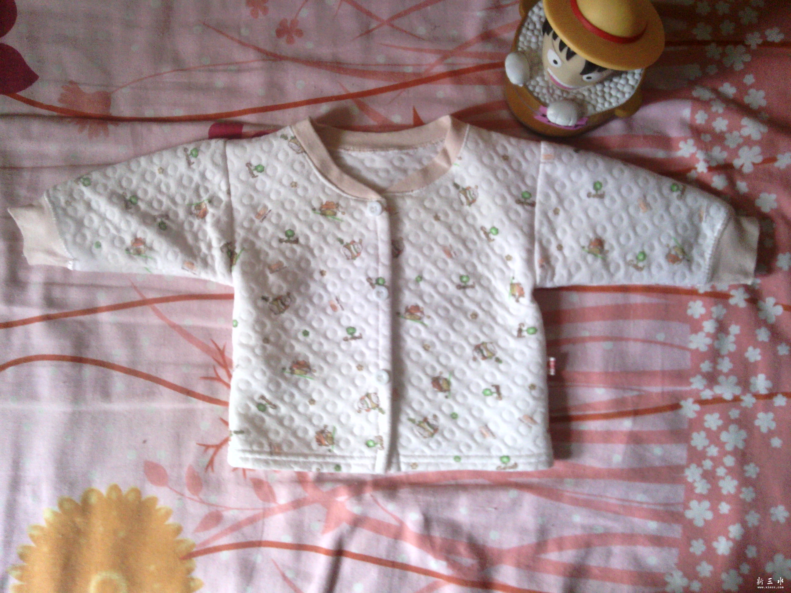 IMG_20120419_154217.jpg