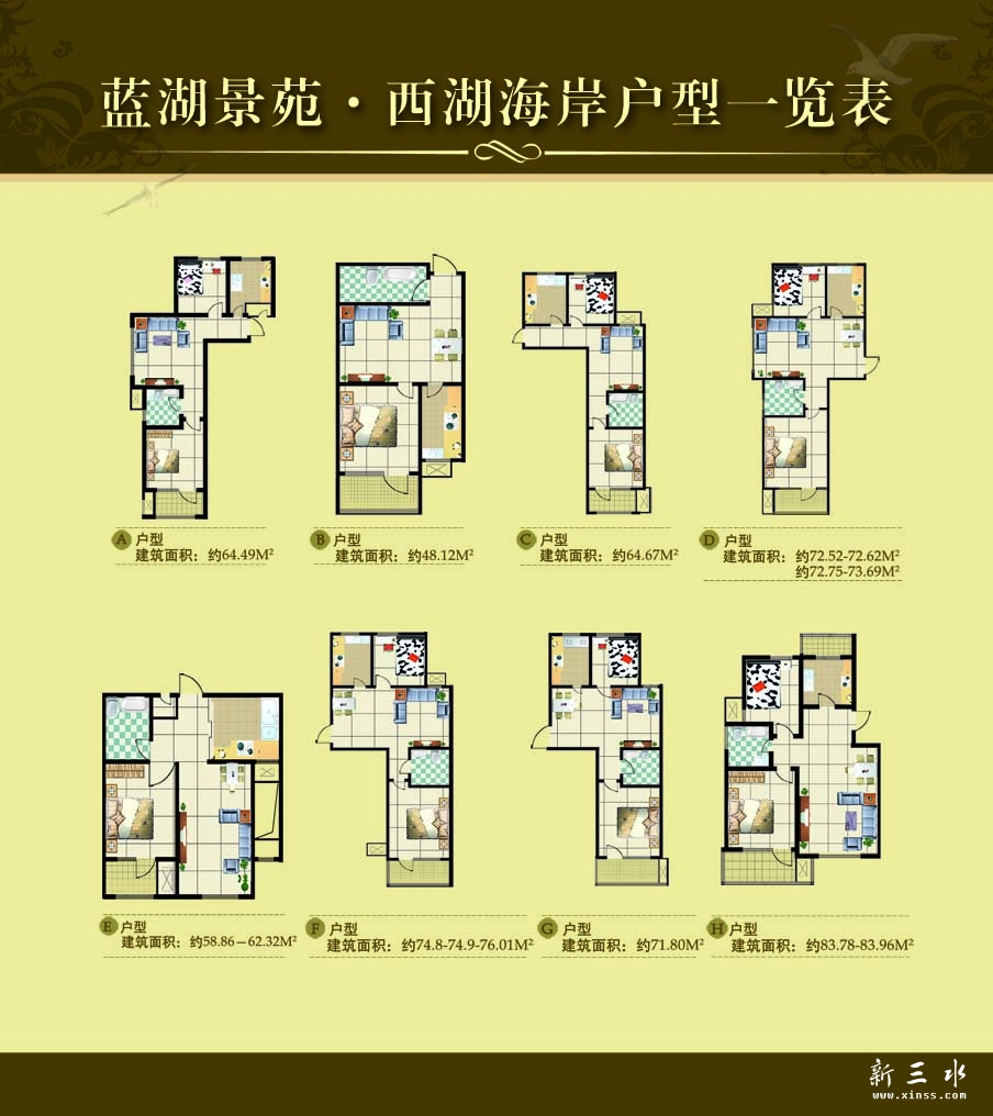 8cb1cb1349540923b255643c9258d109b3de49b7.jpg