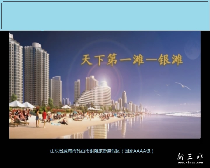 暴风截屏20111121123032.jpg