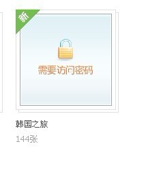 未命名4.jpg