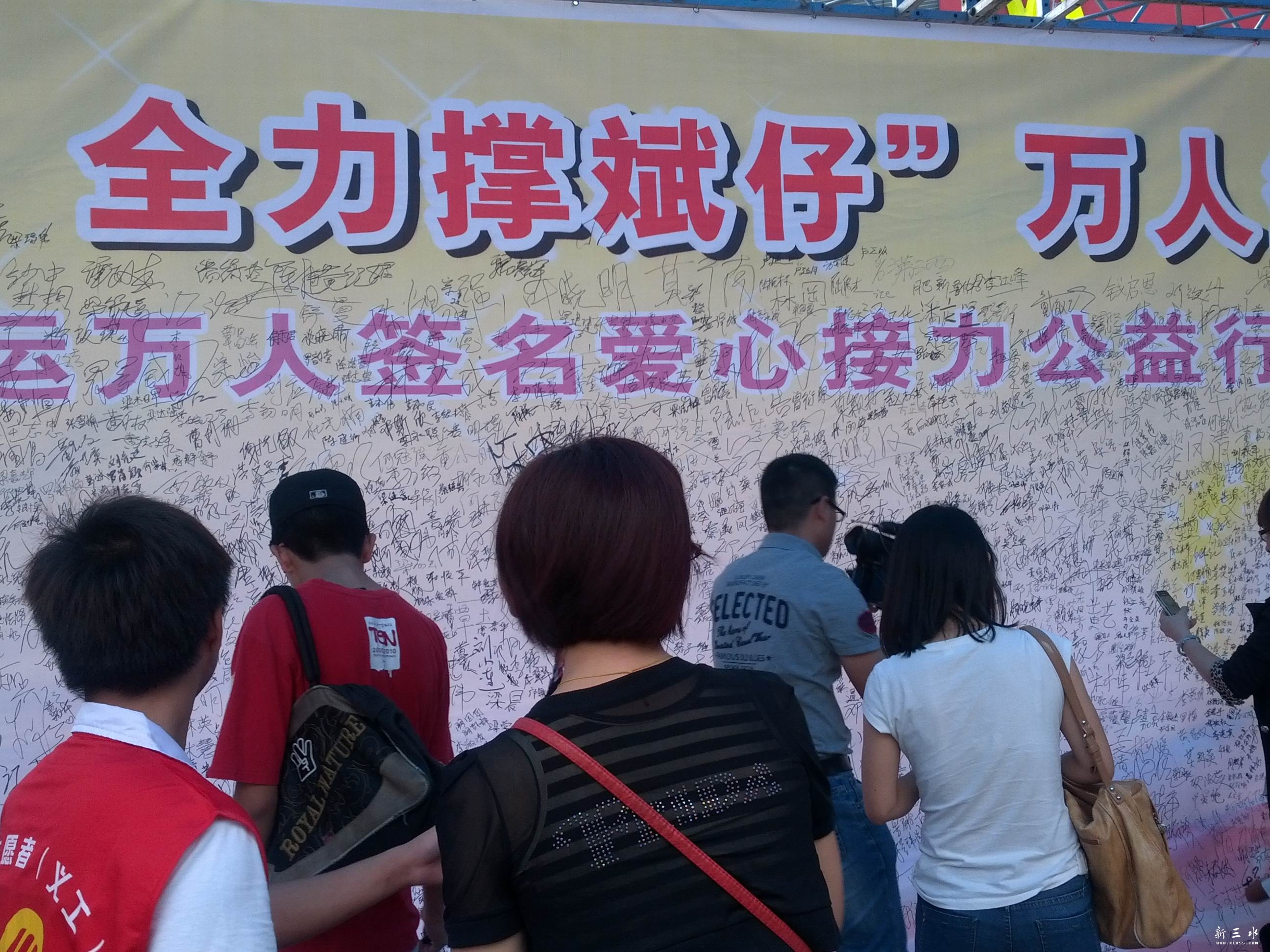 IMG_20120727_175125.jpg