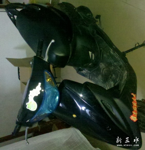 车