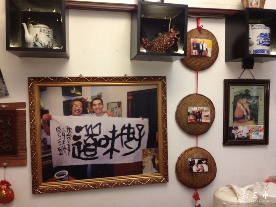 厅挂饰
