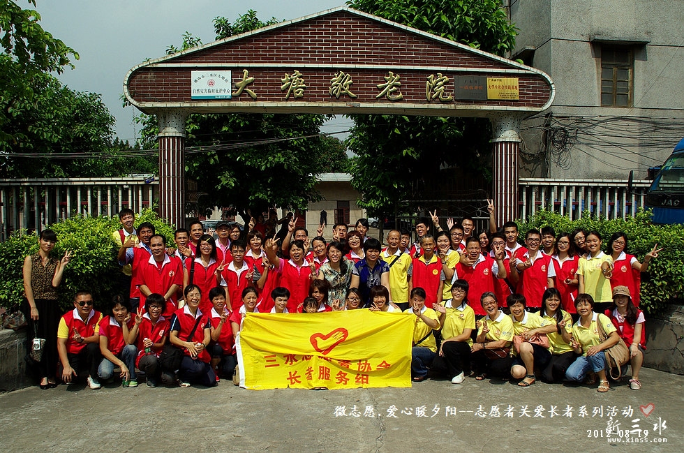 IMGP8020.jpg