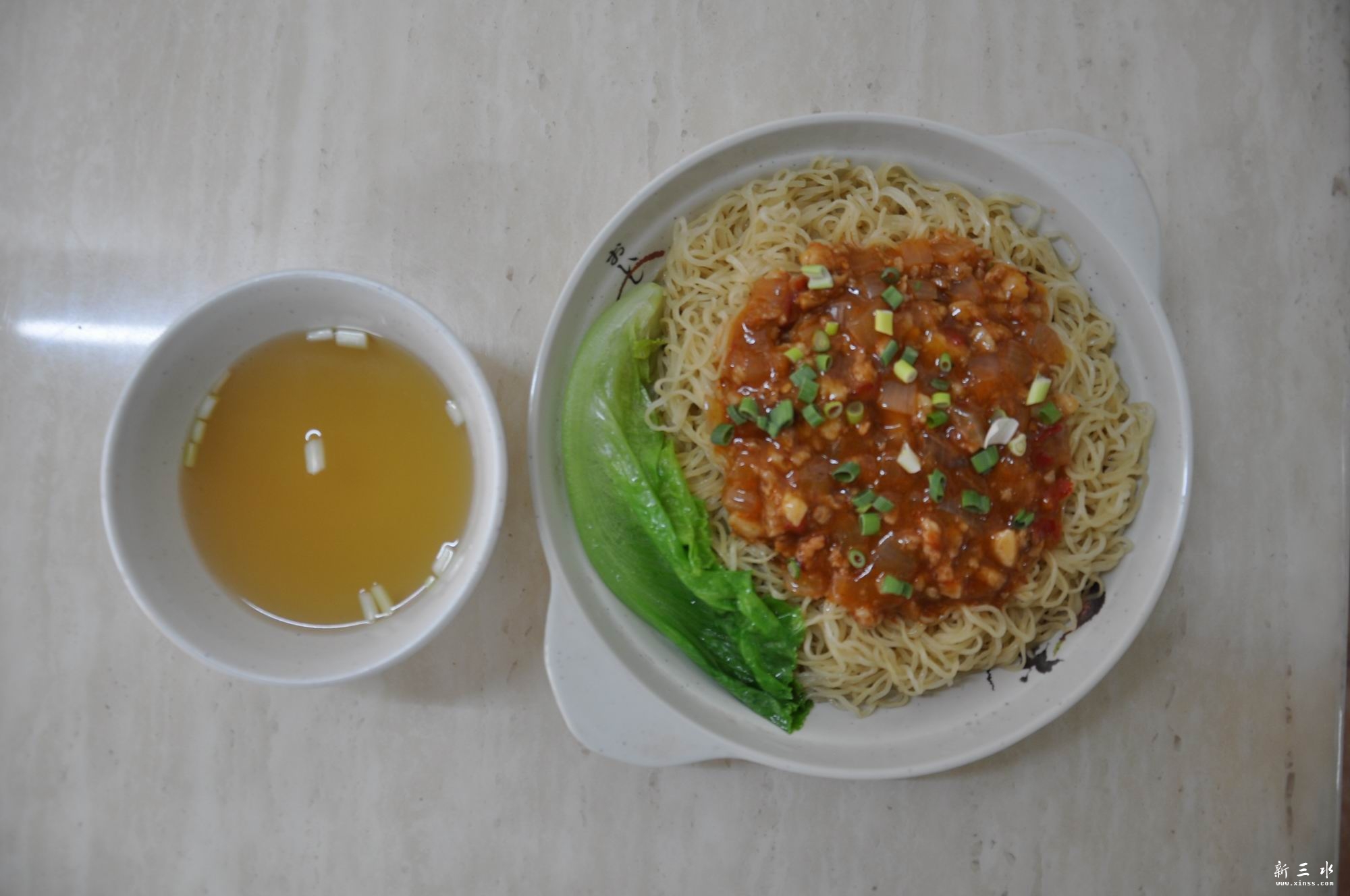 炸酱捞面.JPG