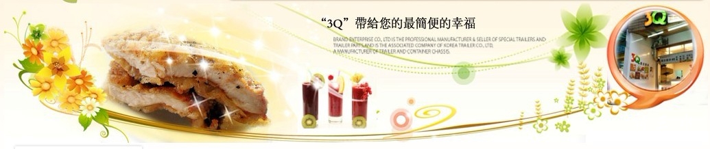 3Q05.jpg