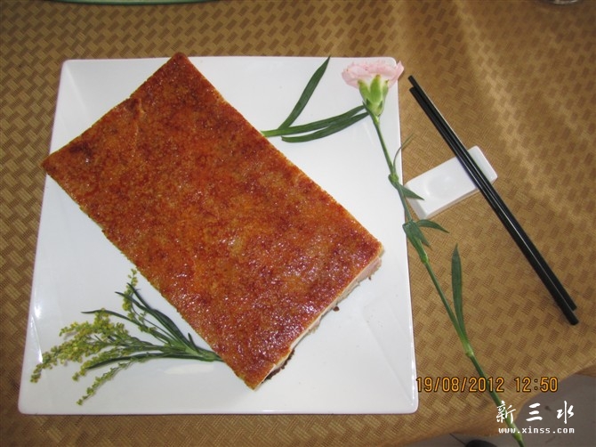澳门烧肉