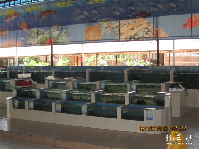 海鲜池