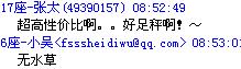未命名2.jpg