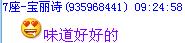 未命名6.jpg