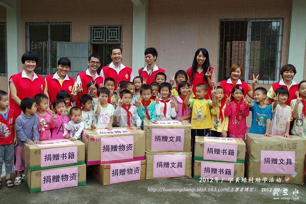 IMGP0648.jpg