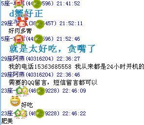 未命名7.jpg