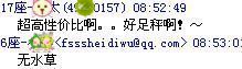 未命名2.jpg