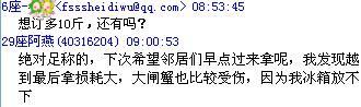 未命名3.jpg