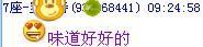未命名6.jpg