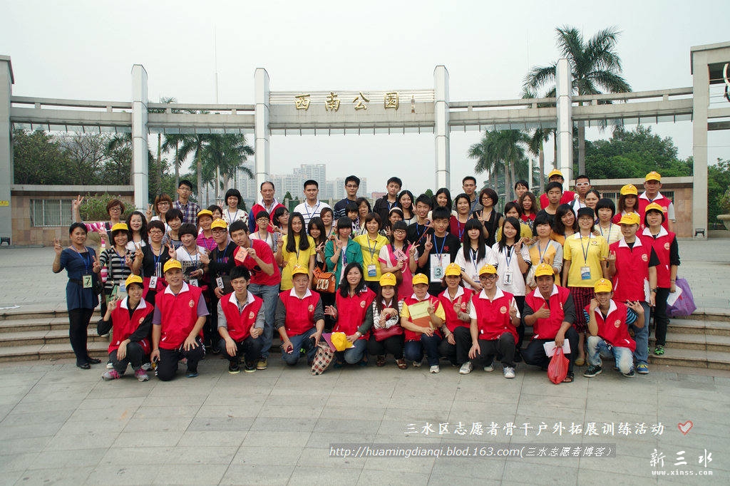 IMGP2451.jpg