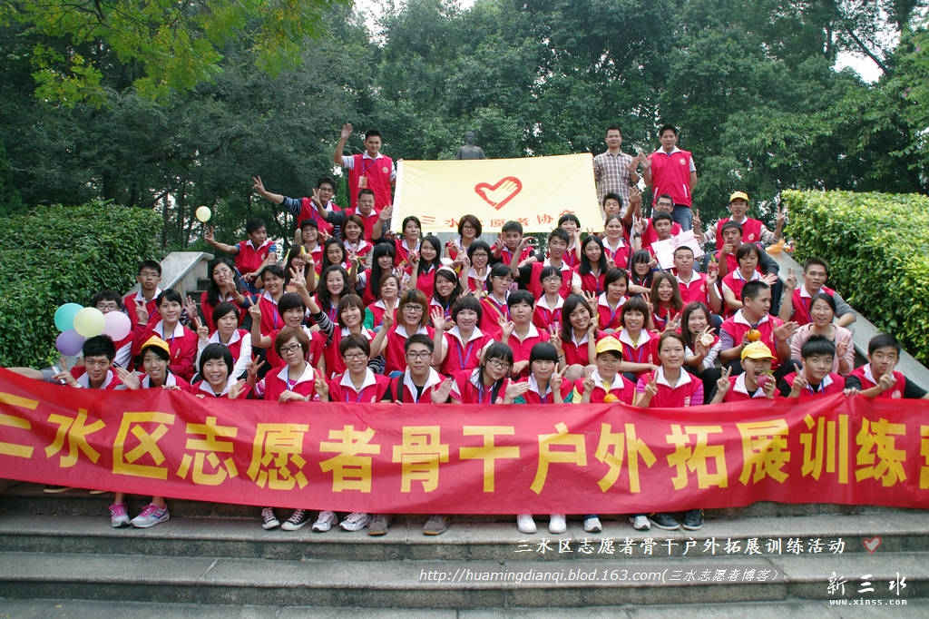IMGP2574.jpg