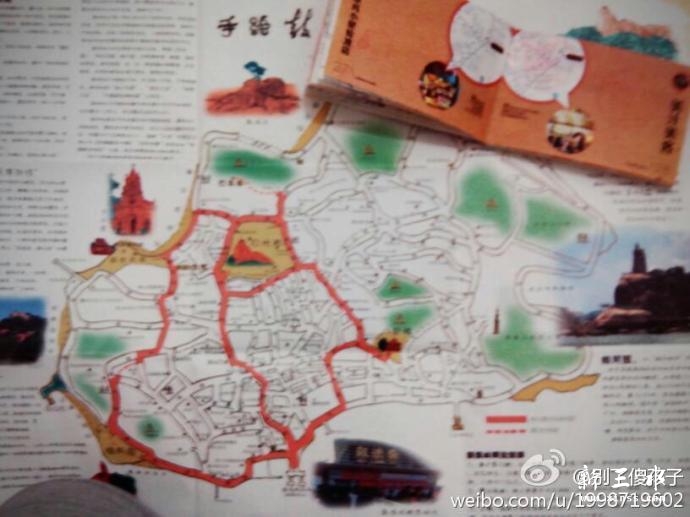 77220a72jw1dxh8ww7rnkj[1].jpg