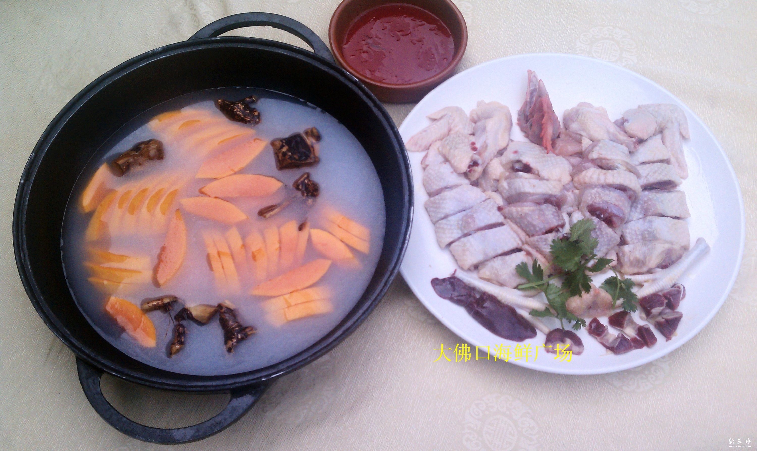 IMG_20121026_121334 - 副本.jpg