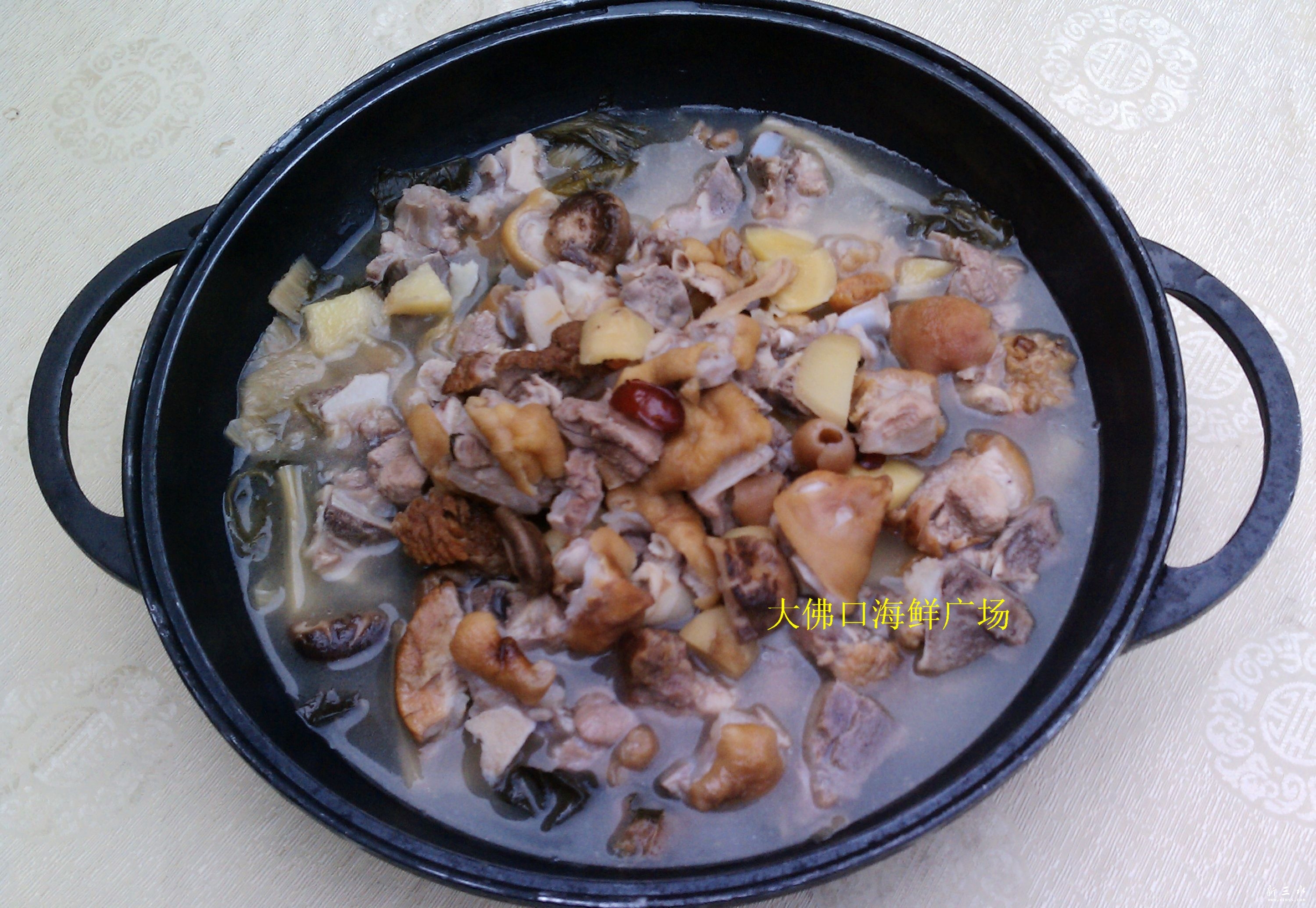 IMG_20121026_114744 - 副本.jpg