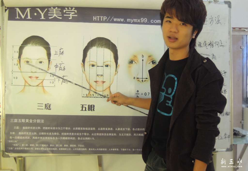 DSCN4641.JPG