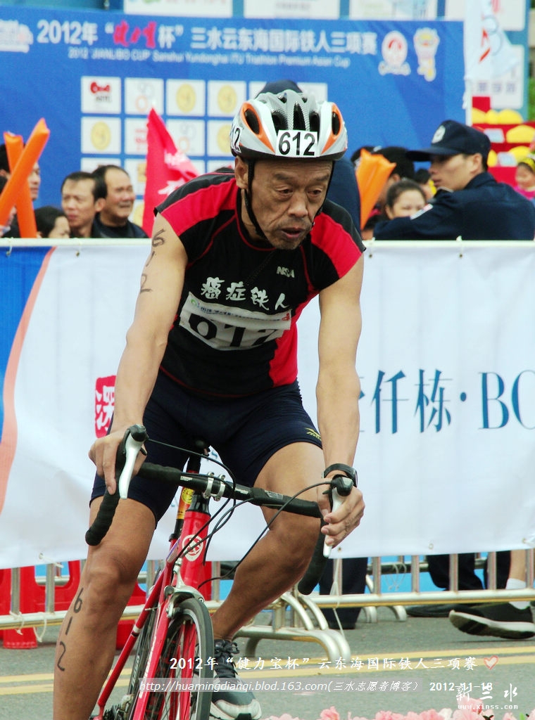 IMGP2939.jpg