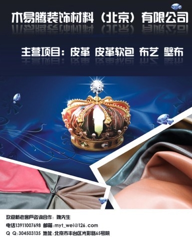 图5.jpg