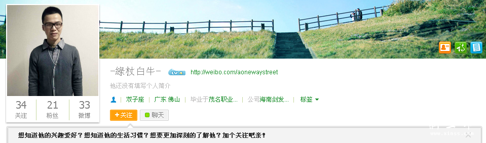 截图00.png