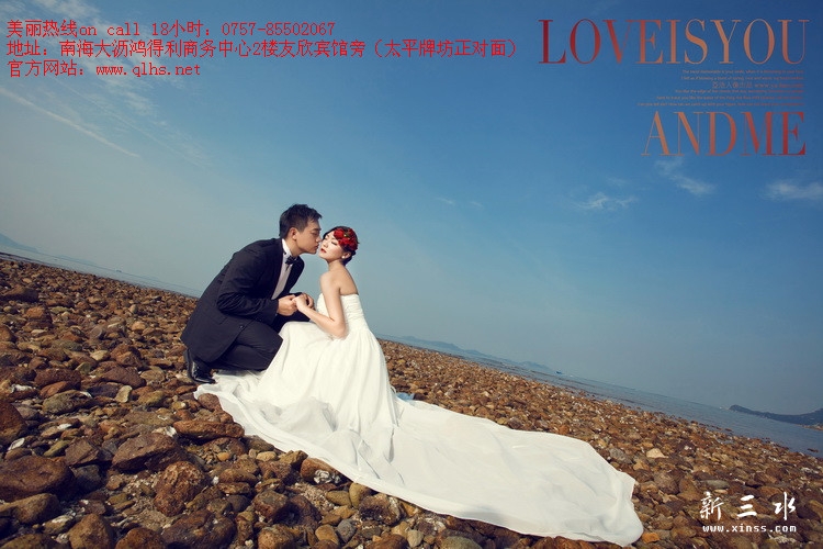 大沥乔丽婚纱