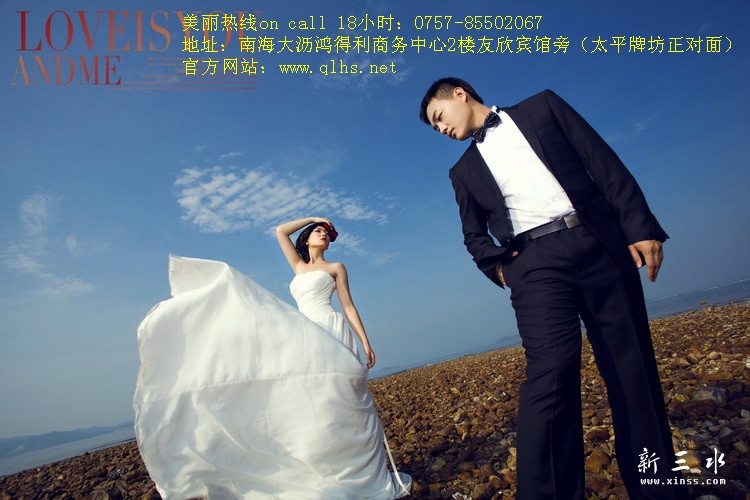 大沥乔丽婚纱