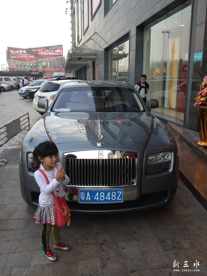 8888.jpg