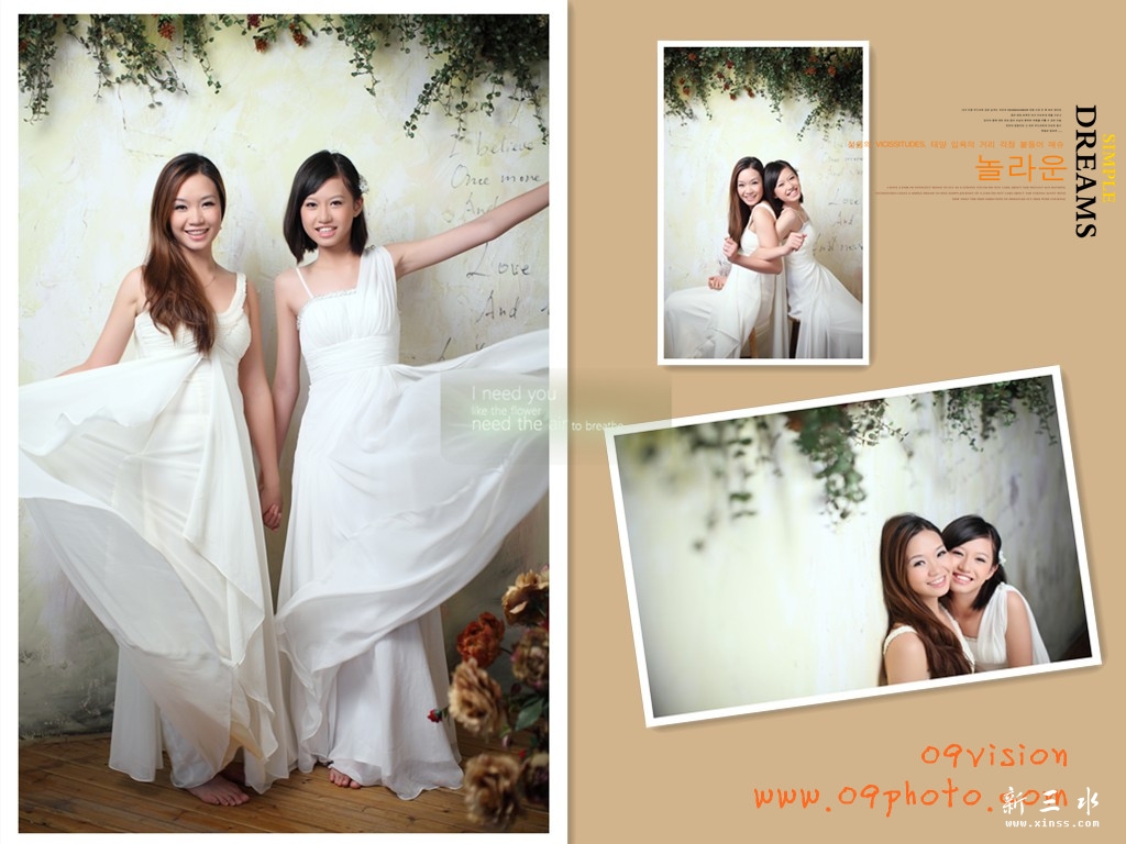 initpintu_副本3.jpg