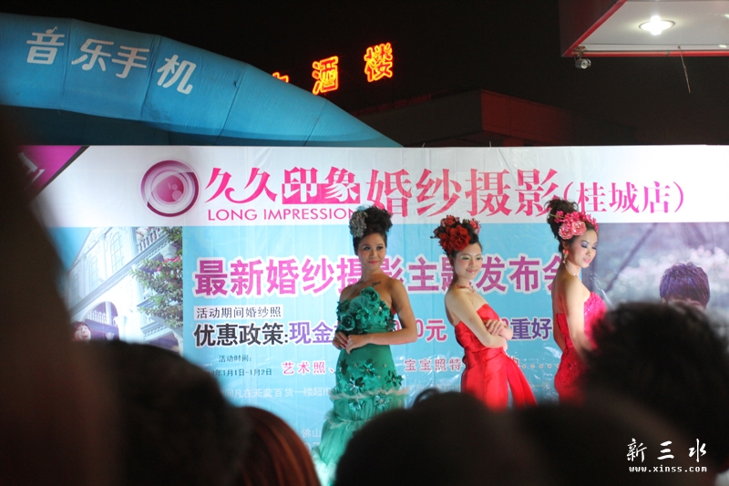 IMG_5896.jpg