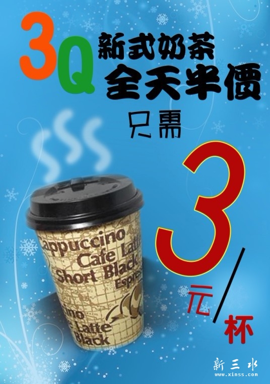 未命名.jpg