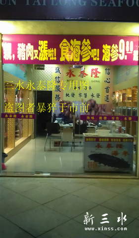 调整大小 new-IMAG0422.jpg