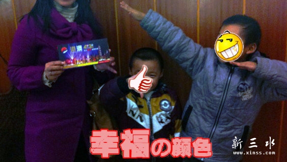 大奖1_副本.JPG