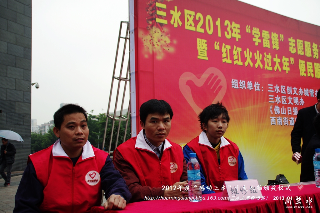 IMGP5191.jpg