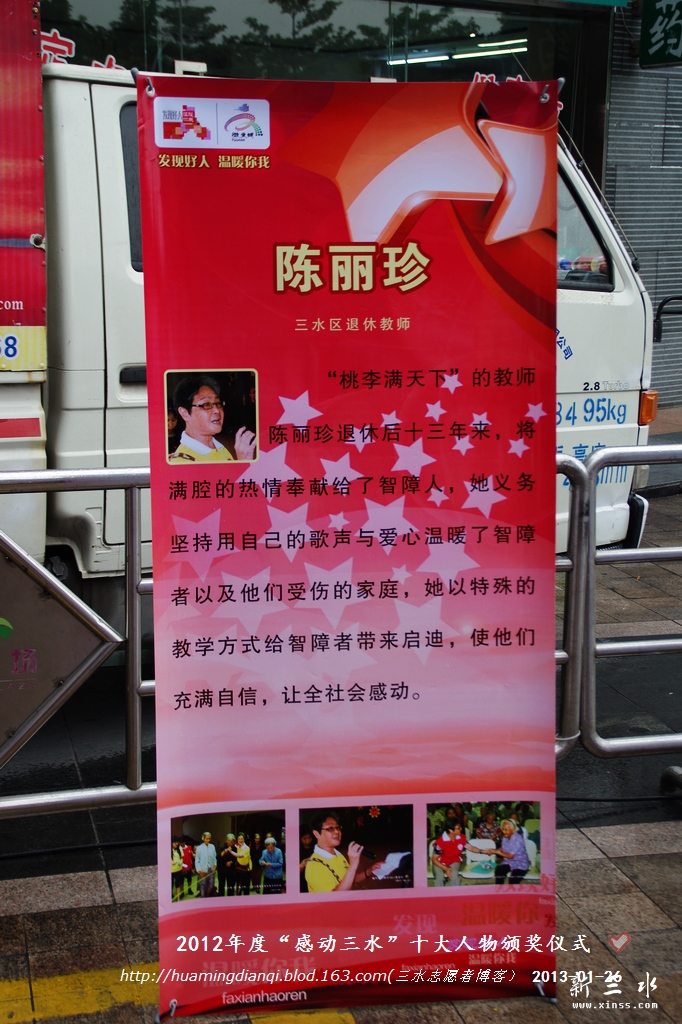 IMGP5202.jpg