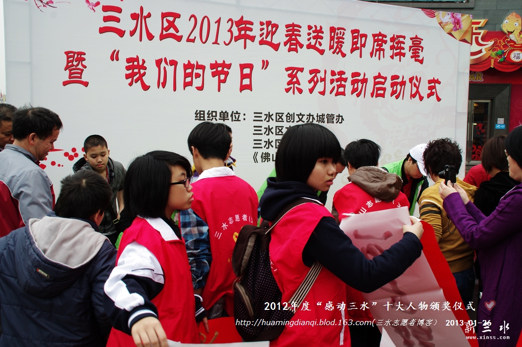 IMGP5224.jpg