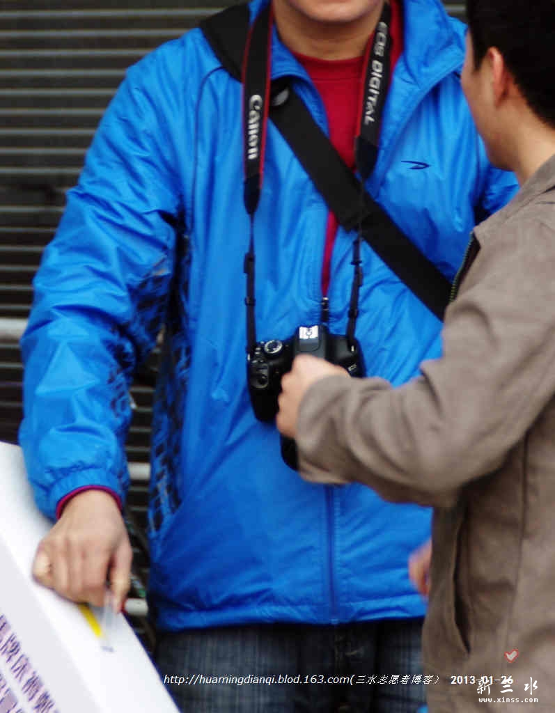 IMGP5243.jpg