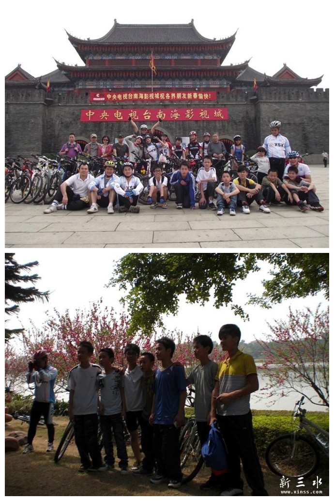 南国桃园_副本.jpg