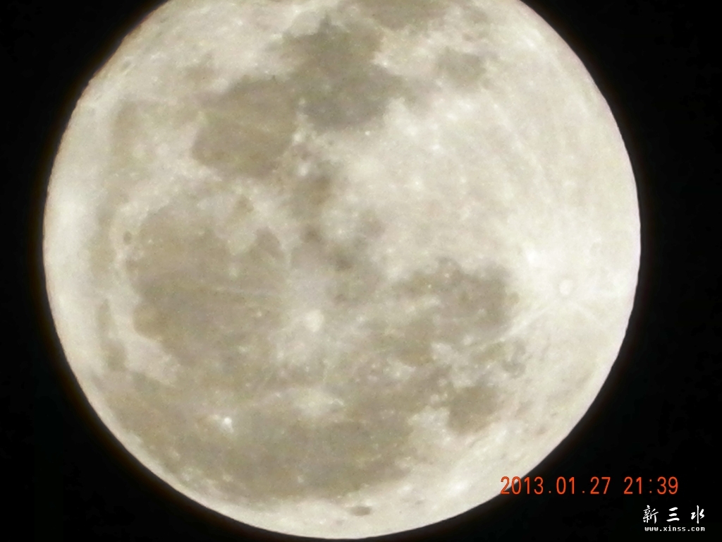 DSCN6358.JPG