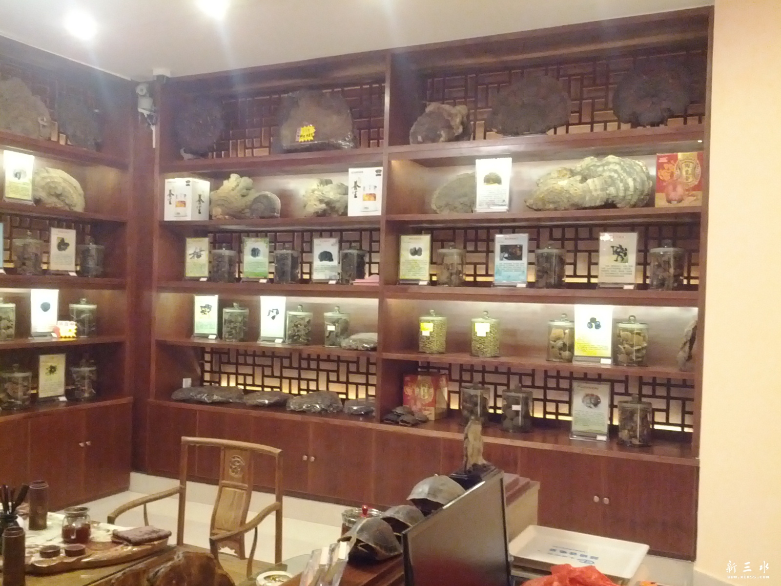 C360_2013-01-10-21-13-02_org.jpg