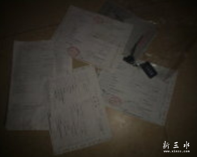 未命名3.jpg