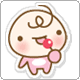 吃糖.gif