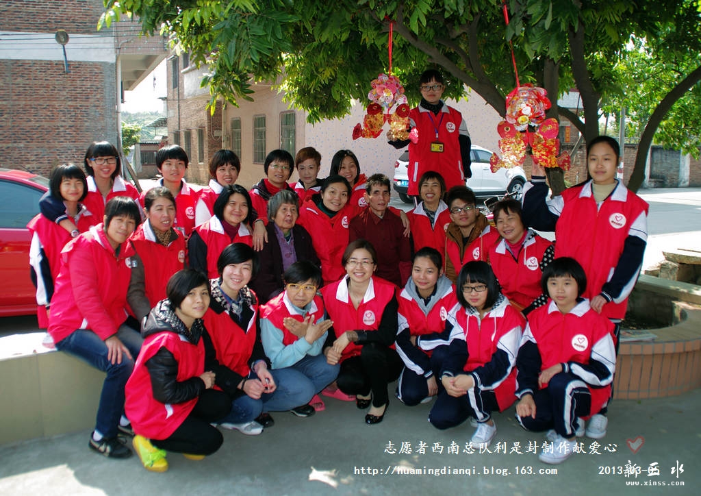 IMGP7006.jpg