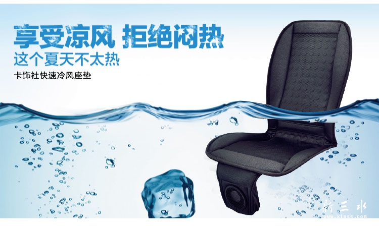 http://jinen-cararticles.taobao.com