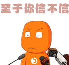 191710sk4ufgf55jfkus5r.gif