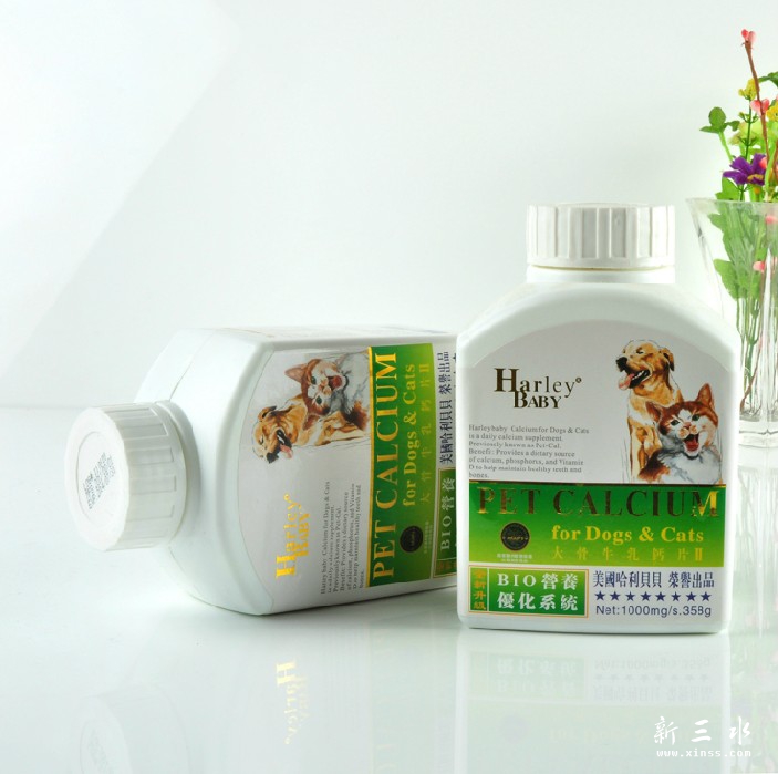 QQ截图20130324124335.jpg